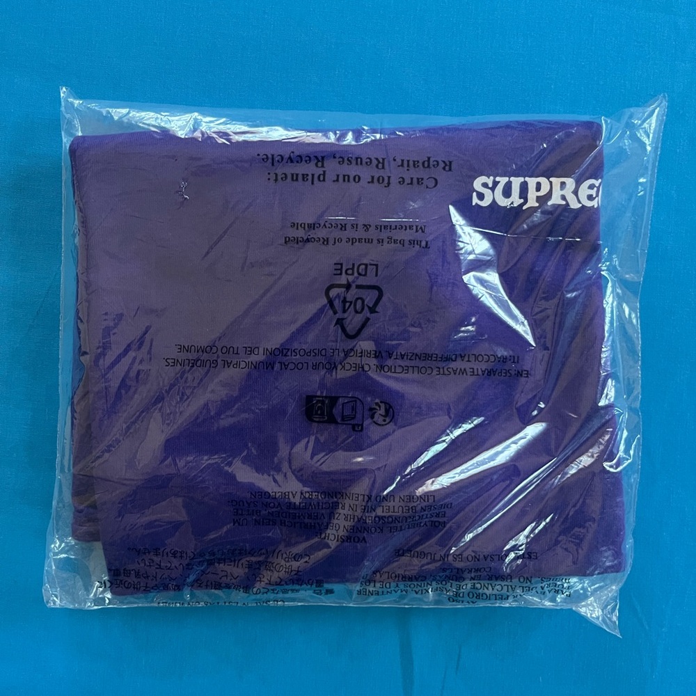 Supreme Worship Tee